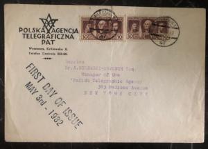 1932 Warsaw Poland First Day cover FDC To New York USA Mi # 271