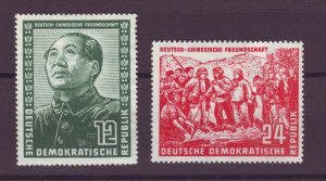 J22690 Jlstamps 1951 germany ddr mh #82-3 mao tse-tung reverse scan also