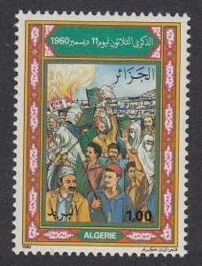 Algeria 933 Anti-French Riots mnh