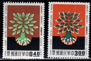 CHINA ROC Taiwan  Scott 1252-1253 MNH** 1960 World Refugee Year WRY set