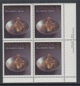 Canada 1009 Inscription Plate Block MNH VF