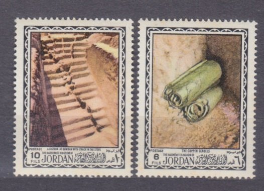 1974 Jordan 931-932 Archeology - Scrolls