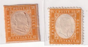 Sardinia & Italy 1855–62 Victor Emmanuel II 80c – Mint Imperf & Used Perf Pair
