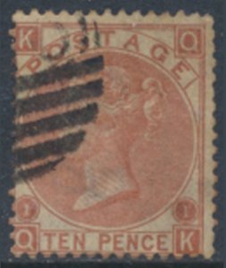 GB  SG 114 Pl 1  SC# 53 Used  2 clear margins see details scans    