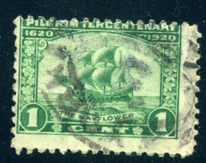 Scott #548 - 1 Cent  Pilgrim Tercentenary - Used