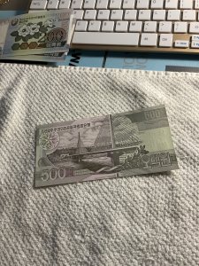 NORTH KOREA.2007-BANKNOTE.500 WON.UNCIRCULATED