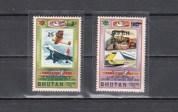 Bhutan, Scott cat. C33-C34. U.P.U. & Concorde values SURCHARGED.