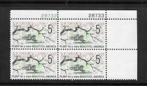 #1318 MNH Plate Block