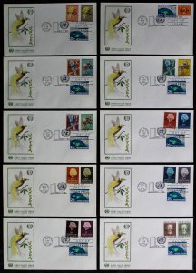 West New Guinea Stamps # 1-19 First Day Covers FDCs Rare Set