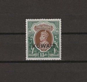 KUWAIT 1939 SG 51 MLH Cat £325