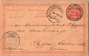 Egypt 4m Postal Card 1906 Ras El Tin, Alexandria to Chemnitz, Kappel Germany.