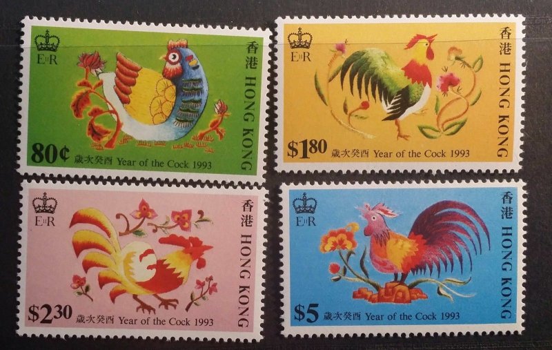 HONG KONG 1993 Chinese New Year Year of the Cock / Rooster MNH  