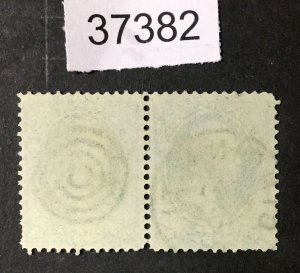 MOMEN: US STAMPS #147 PAIR NICE CANCEL USED LOT #37382