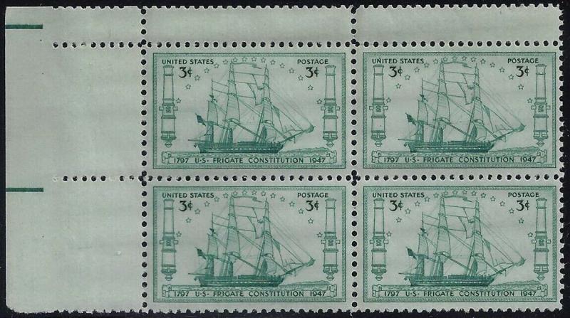 951 Gutter Snipe Error/EFO Top Corner Block USS Constitution Old Ironside MNH