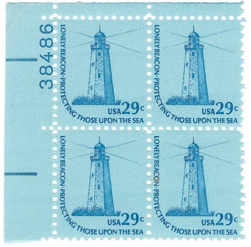 1605: Americana Series - Plate Block - MNH - 38486-UL