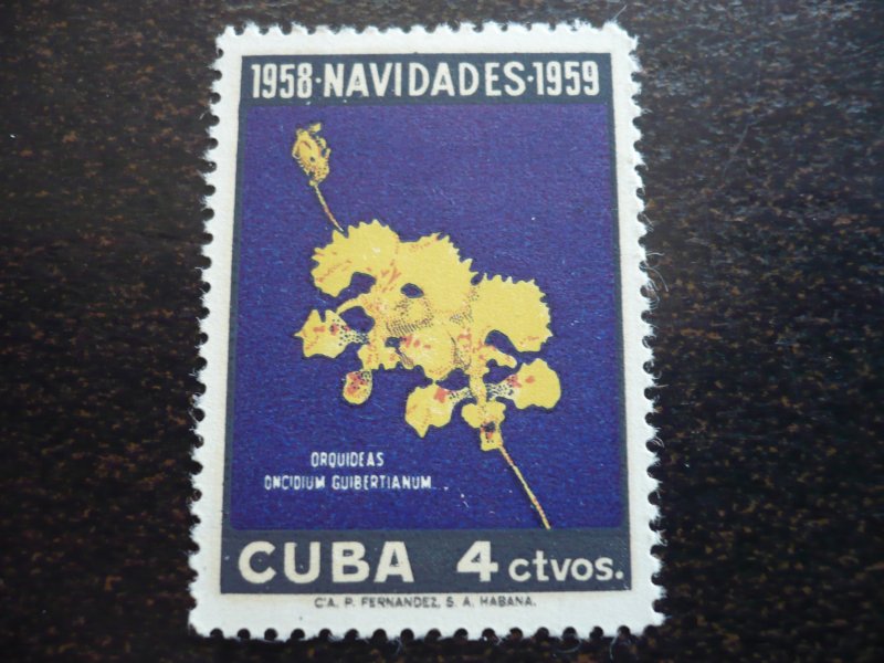 Stamps - Cuba - Scott#611-612 - MNH Pair