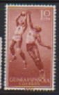 1958 Spanish Guinea Scott # 351 Basketball MNH