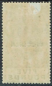 GIBRALTAR 1925 KGV 5 POUNDS SPECIMEN 