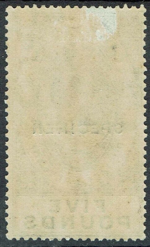 GIBRALTAR 1925 KGV 5 POUNDS SPECIMEN 