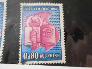 Vietnam (South) #74 used  2024 SCV = $0.25