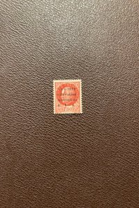 France World War II local overprint MNH stamp 1944 lot# 7