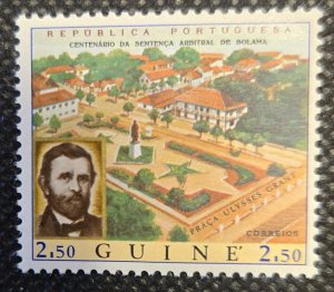 Portuguese Guinea 1970 #339 MNH SCV $.45