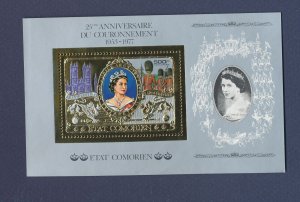 COMOROS  - Michel BK 104B  - MNH S/S - QEII Silver Jubilee, gold embossed -