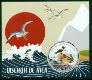 Marine Birds Ducks Madagascar MNH stamps set