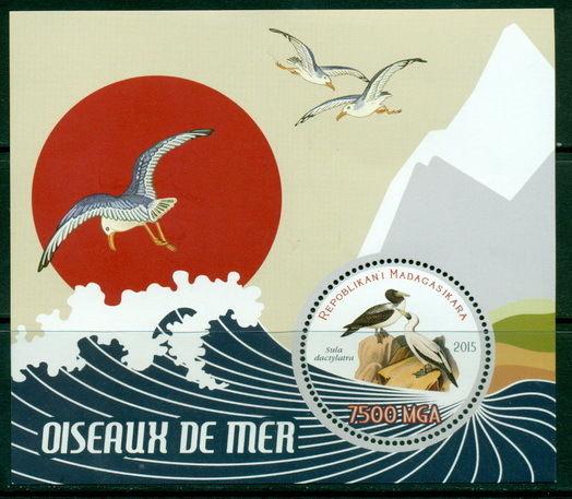 Marine Birds Ducks Madagascar MNH stamps set