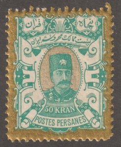 Persian stamp, Scott#100, mint, hinged, 50kr, green/gold, #M-47