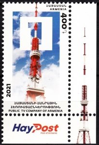 ARMENIA 2021-37 Media Telecommunications Architecture Public TV. Logo CORNER MNH