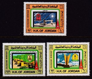 Jordan 1209-1211 MNH VF