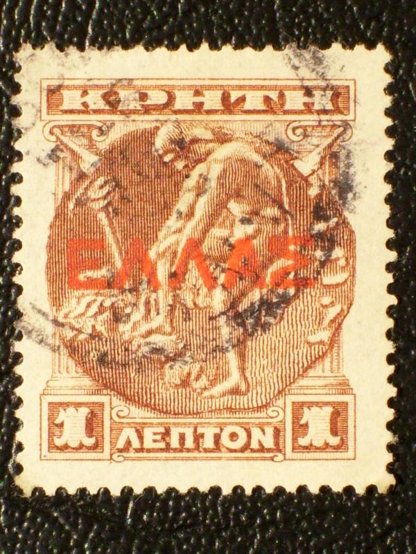 Crete #111 used