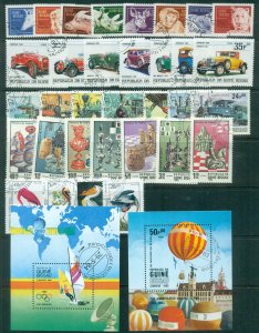 Guinea Bissau 1970' Assorted Sets etc to 2000 most CTO 6 scans