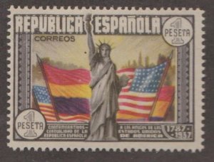 Spain Scott #585 Stamp - Mint NH Single