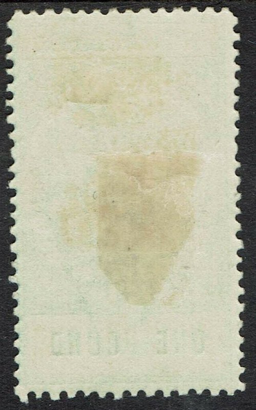 SOUTH AUSTRALIA 1904 QV THICK POSTAGE 1 POUND PERF 12