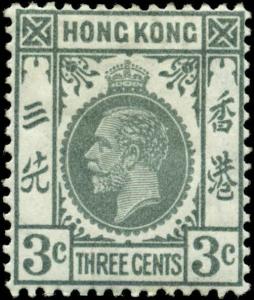 Hong Kong Scott #132 Mint