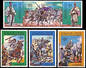 Libya 1215-1218, MNH, Evacuation of Foreign Troops