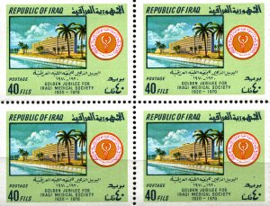 MNH IRAQI STAMPS IN BLOCK OF 4       (IRQB 121)
