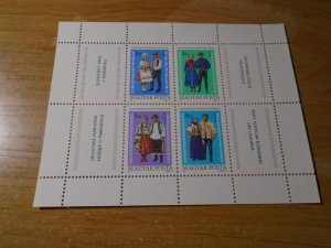 Hungary  #  2713  MNH  Complete sheet