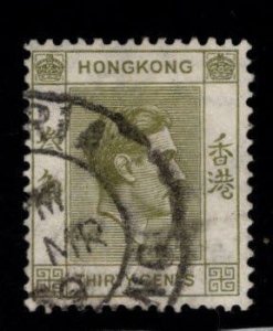 Hong Kong Scott 161 Used Hong Kong stamp