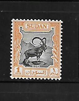 SUDAN, 98, MINT HINGED, NUBIAN IBEX