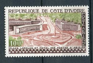 FRENCH COLONIES; COTE D'IVOIRE 1960s early AIRMAIL Pictorial MINT MNH 100Fr.