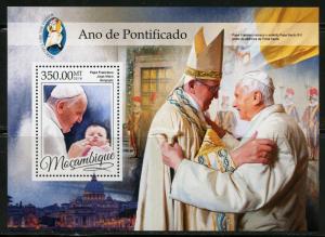 MOZAMBIQUE 2016 YEAR OF THE PONTIFICATE POPES FRANCIS & BENEDICT  S/S MINT NH