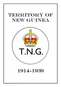 Territory of New Guinea 1914-1939 PDF (DIGITAL)  STAMP ALBUM PAGES