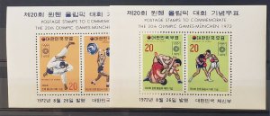 KOREA: 1972 MNH s s for Munich Olympics (Scott # 831a, 833a). VG cond.