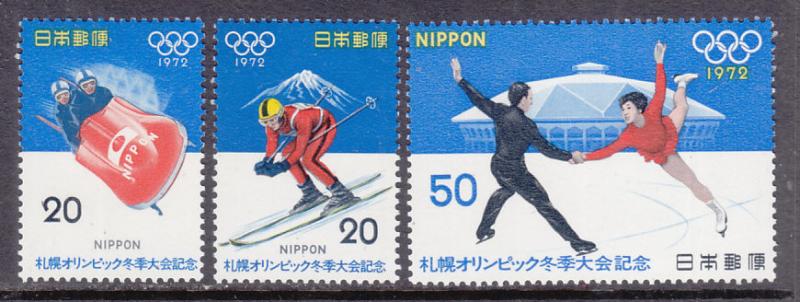 Japan #1103-1105 MNH  - Olympics