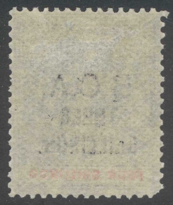 Nyasaland BCA 1893 3s on 4s Grey & Verm SG 18 Scott 18 LMM/MLH Cat £375($484)