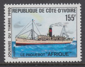 Ivory Coast 887 Ship MNH VF