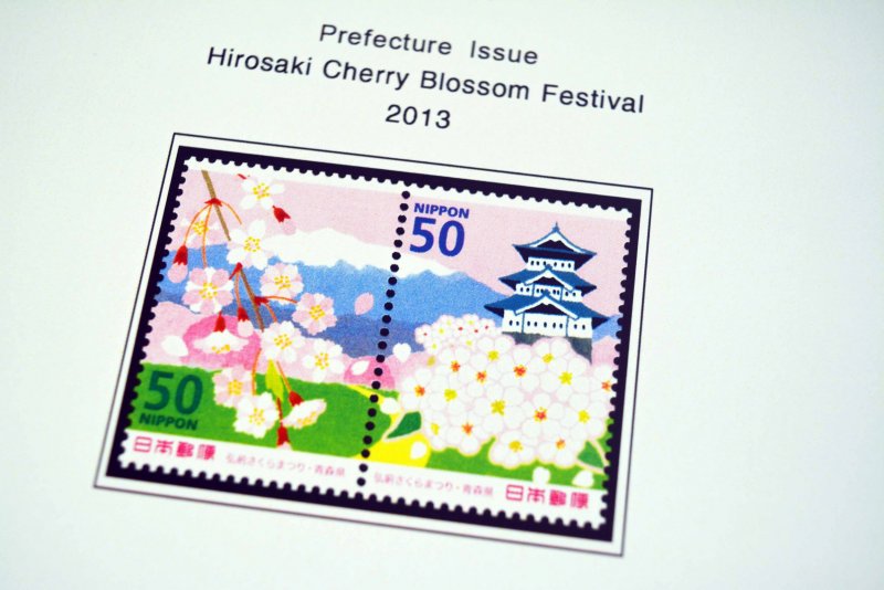 COLOR PRINTED JAPAN PREFECTURES [FURUSATO] 2008-2020 STAMP ALBUM (126 ill.pages)